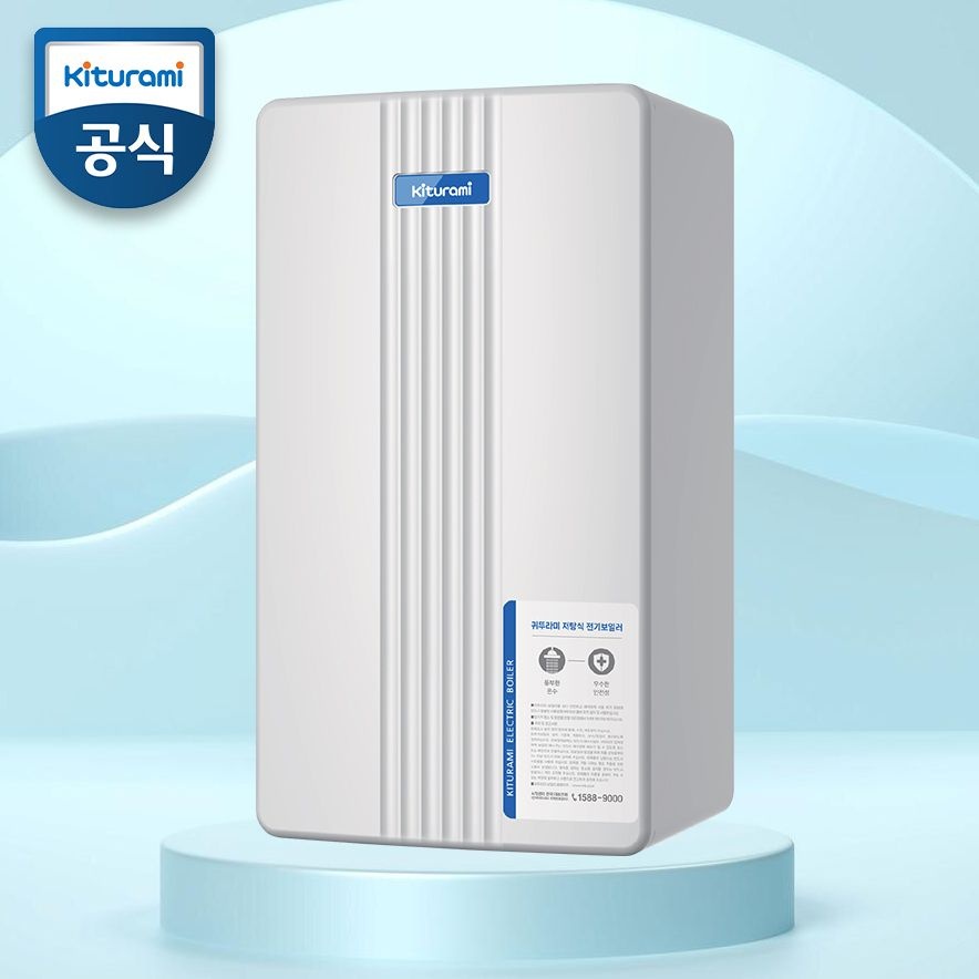 귀뚜라미 전기보일러 온수보일러 삼상 24kw KIB-24H