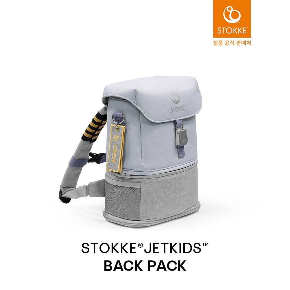 [롯데백화점] 스토케 젯키즈 백팩(색상선택) LE1218714363