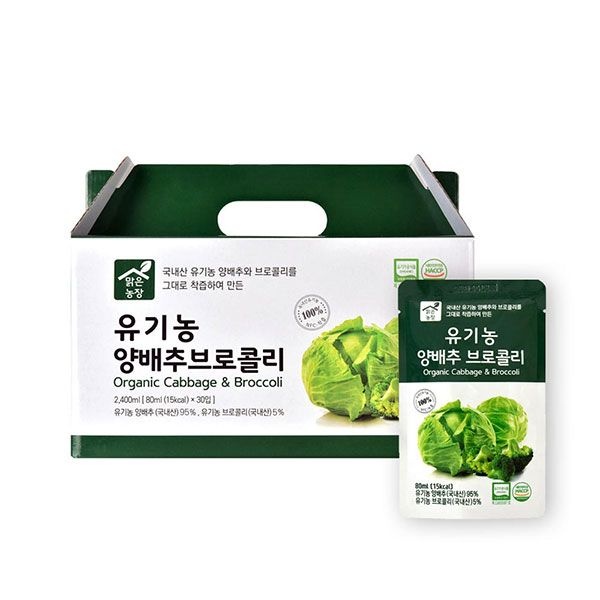 [맑은농장] 첨가물없이 그대로 유기농 양배추브로콜리즙 80ml30포