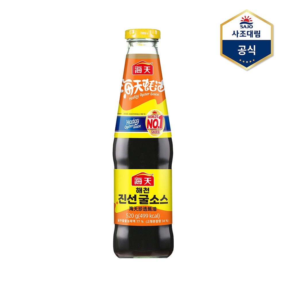 사조 [사조] 해천 진선 굴소스 520g