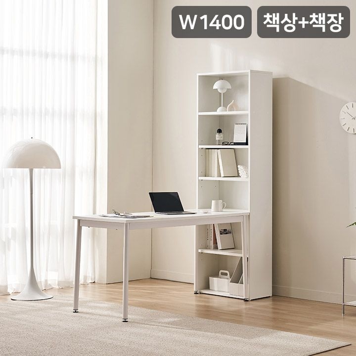 스마트모어 1400 책상세트 E타입(책상+책장)