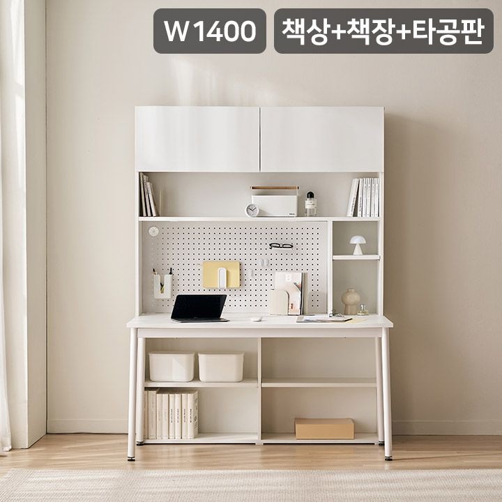 스마트모어 1400 책상세트 C타입(책상+책장+타공판)