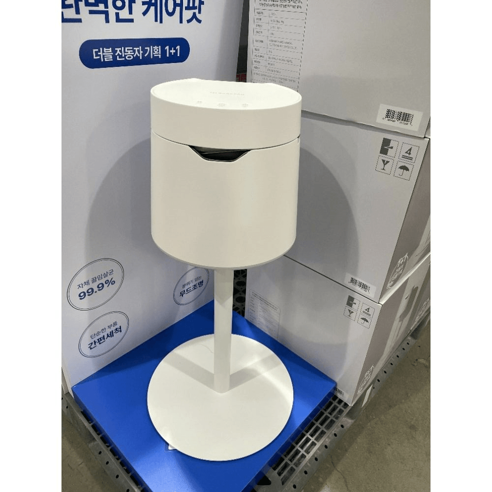 코스트코 케어팟 가습기 4L 스탠드포함 대용량 스테인리스 세척간편 살균