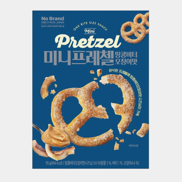 노브랜드 미니프레첼땅콩버터오징어맛 95g 8개