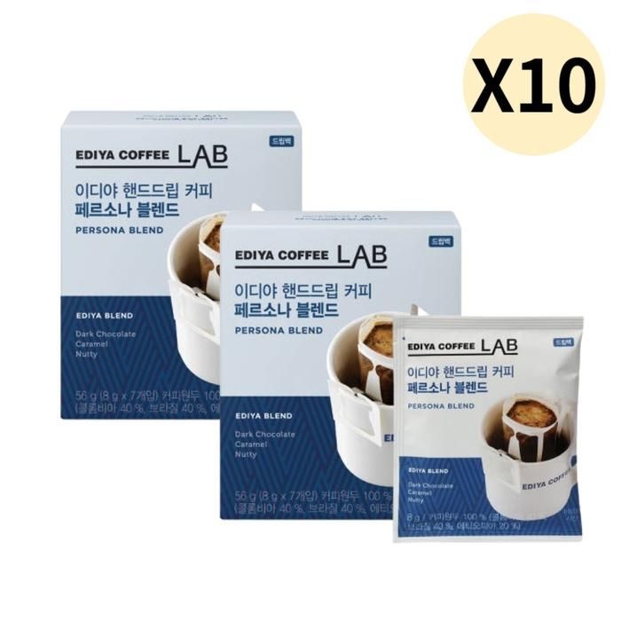 다익인터내셔널 이디야 핸드 드립백 커피 페르소나 블렌드 7T X 20