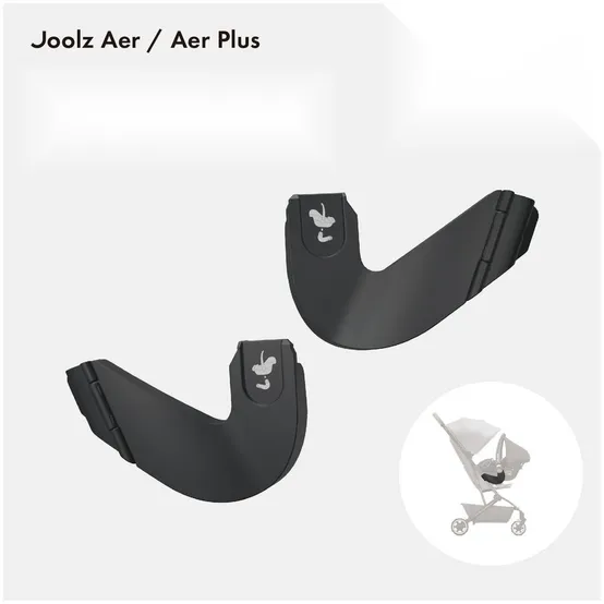 Joolz Aer / Aer Plus 줄즈 에어 에어 플러스 전용 베이비 시트 장착용 어댑터