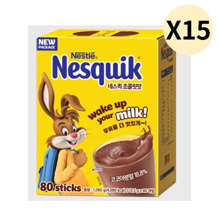 브라질네슬레 네스퀵 음료 초콜릿맛 우유 스틱 간식 대용량 80T X15