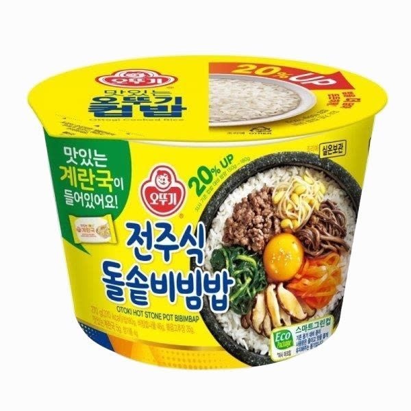 오뚜기 오뚜기 맛있는컵밥전주식돌솥비빔밥 269G