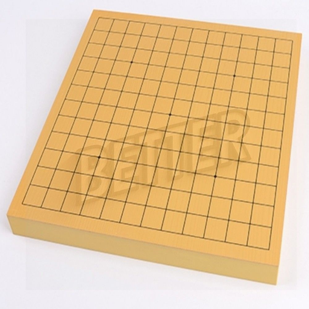 육형제 13줄9줄 바둑1부 바둑판 원목바둑판 재밌는보드게임 재미있는보드게임세트