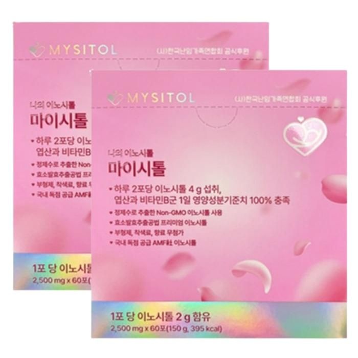 나의 이노시톨 마이시톨 2500mg x 60포 2박스