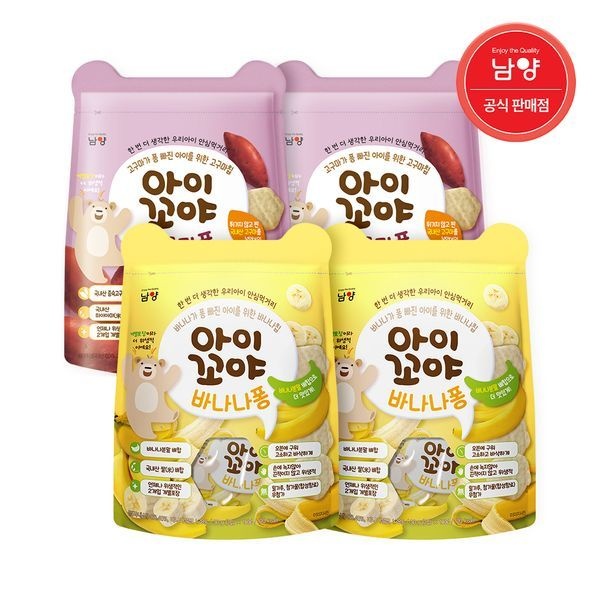 남양유업 남양 [보리보리]아이꼬야 아기과자 바나나퐁 30g 2개 + 고구마퐁30g 2개
