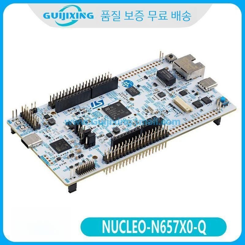 [해외] NUCLEO-N657X0-Q Nucleo-144 STM32N657X0 MCU 개발 보드