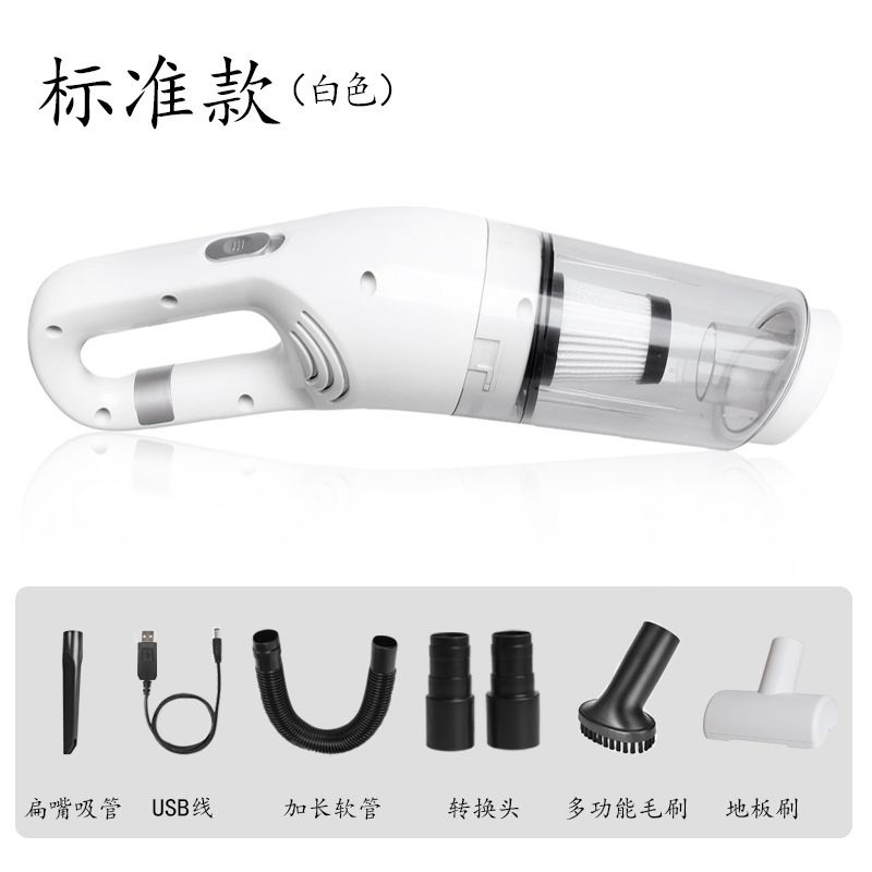 [해외] 자동차 무선 진공 청소기 가정용 소형 대형 흡입 휴대용 핸드 미니 고출력 헤드
