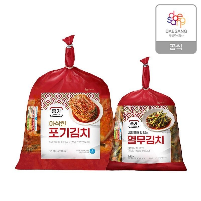 종가 [TV상품][종가] 아삭한 포기김치 4.4kg 열무 2.5kg 125329