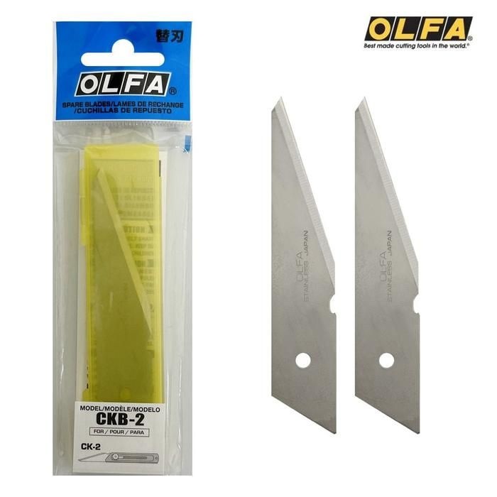 [SBC2ZFT]컷터칼 리필(교체용 컷터 다용도칼날 CKB-2)