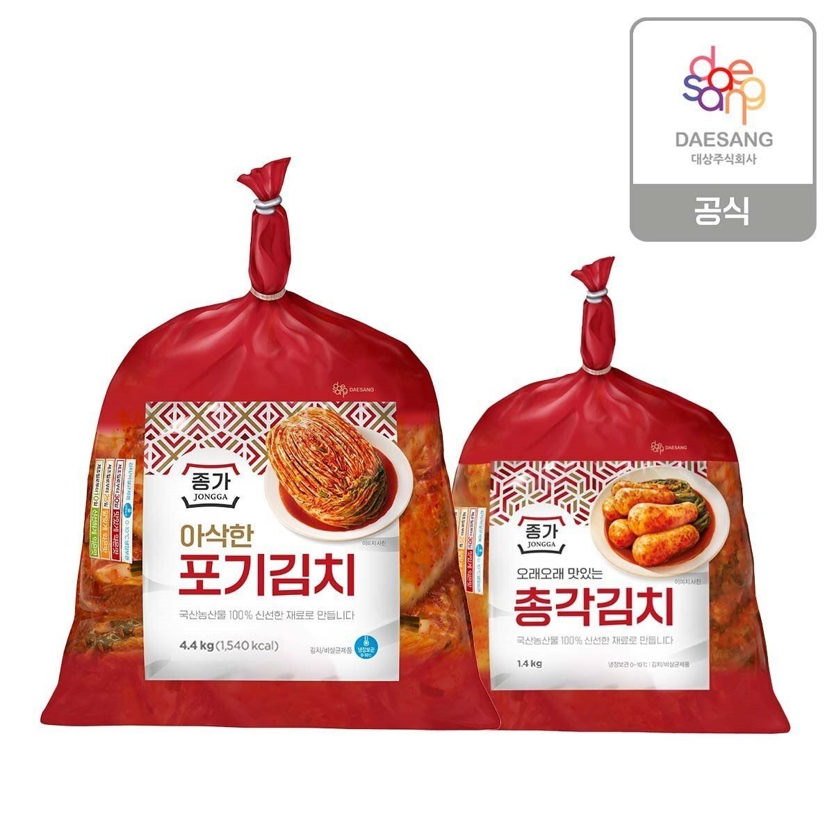 종가 [TV상품](M)[종가] 아삭한포기김치 4.4kg 총각 1.4kg 126331