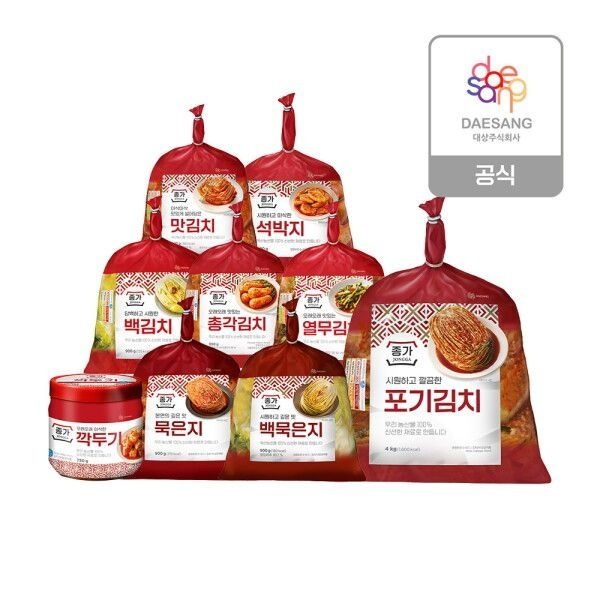 종가 [종가] 포기김치 4kg 별미김치(900g850g750g) 8종 1개 골라담기 126050