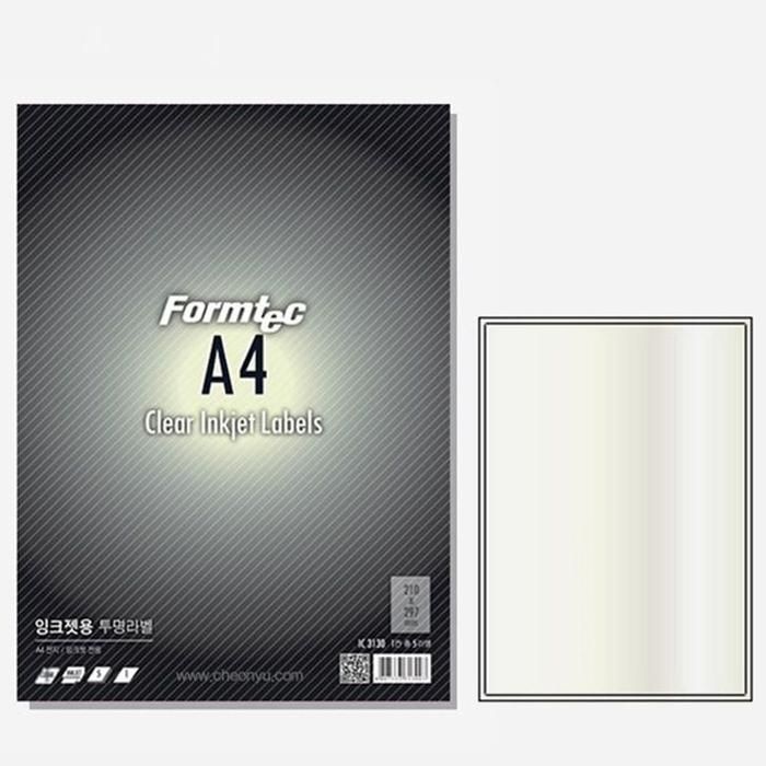 [SZZ54A6]식품라벨지 접착식견출지 네임 5매 2P