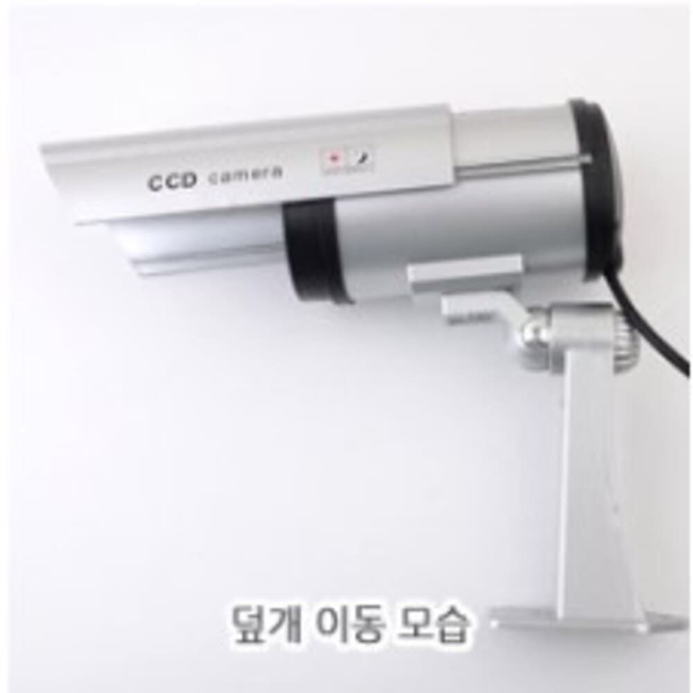 설치가 간편한 진짜같은 원통 가짜CCTV 모형카메라 모형블랙박스