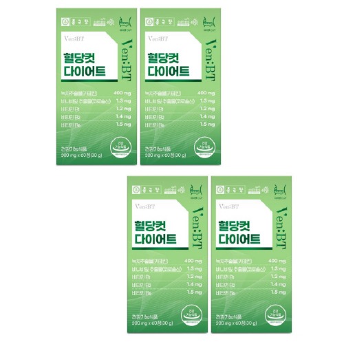 종근당 벤비티 혈당컷 다이어트 500mg x 60정 4박스 4개월분 바나바잎 카테킨 체지방 관리