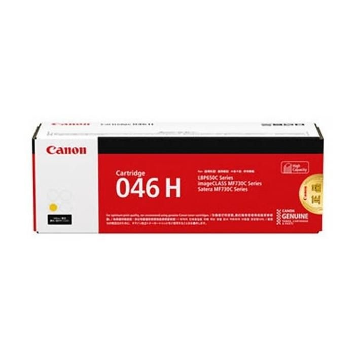 [SYA061B]캐논 토너 파츠 노랑 CRG-046H(1개)