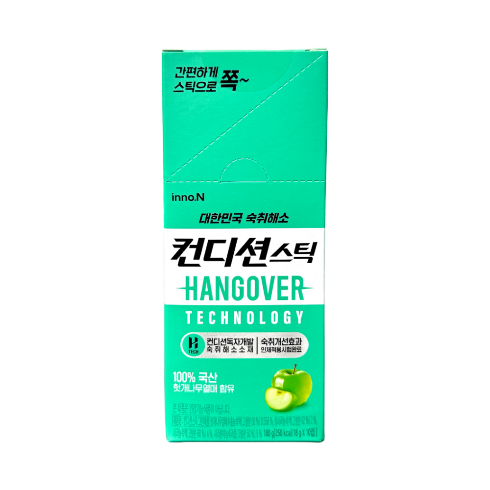 컨디션 스틱 그린애플 18g 10포 20곽