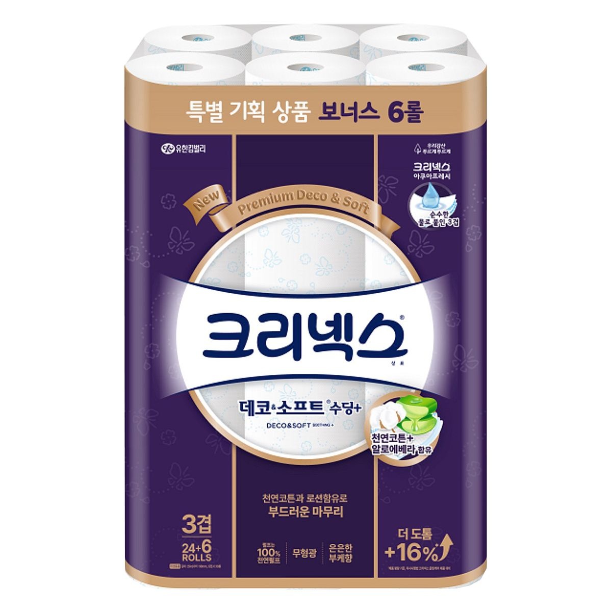 크리넥스 데코앤소프트 3겹 30롤 1팩 수딩플러스 유한킴벌리 화장지 휴지