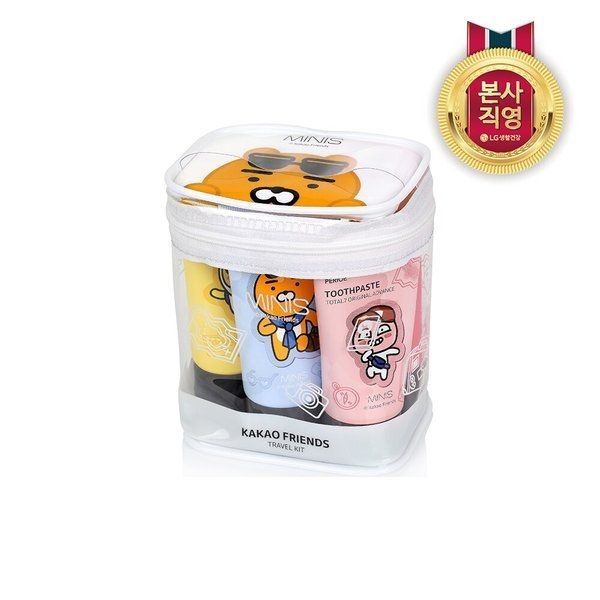 미니스 카카오 여행용 세트 콤팩트
