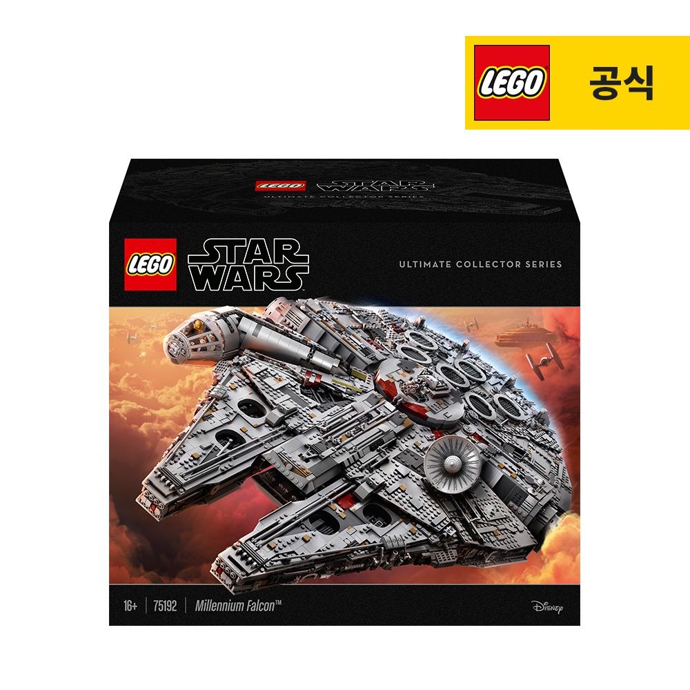 스파이더맨:파 프롬 홈] 속 제이크 질렌할,미스테리오는 누구인가? : 네이버 블로그, image size:1000x1000