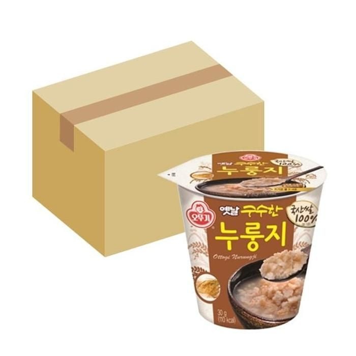 [SA60276]작은컵(BOX 소모품 30g 18개입