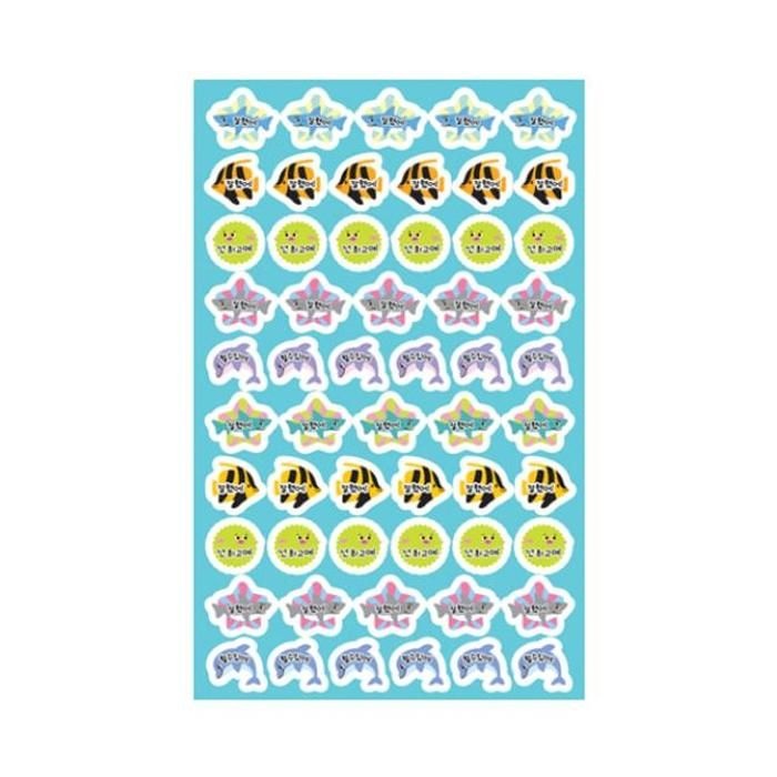 [S9AB4BX]바다동물 칭찬스티커 AT-131/유치원/집