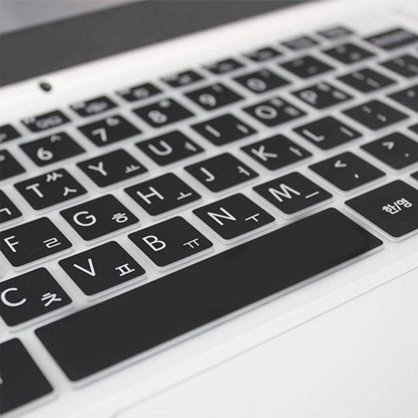 파빌리온 게이밍 15-dk1076TX 말싸미키스킨