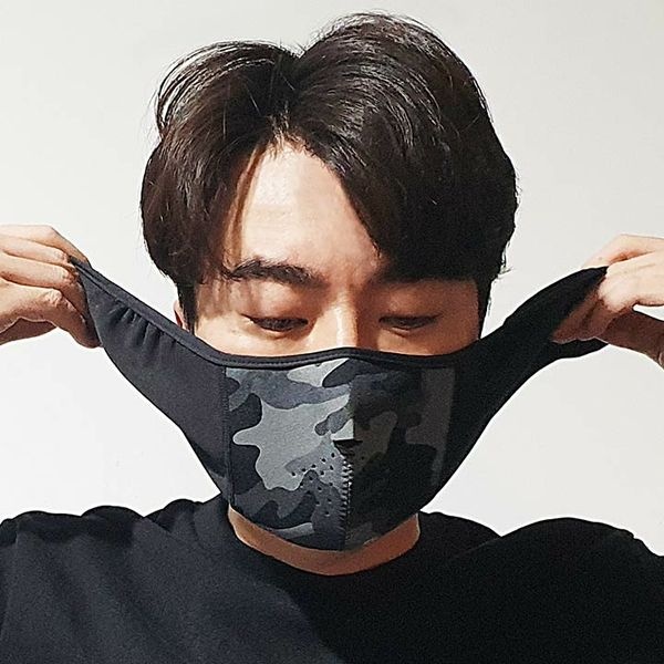 제코 하이마운트 국내제조 겨울동계 네오프렌 마스크/방한마스크 편리한 탈착
