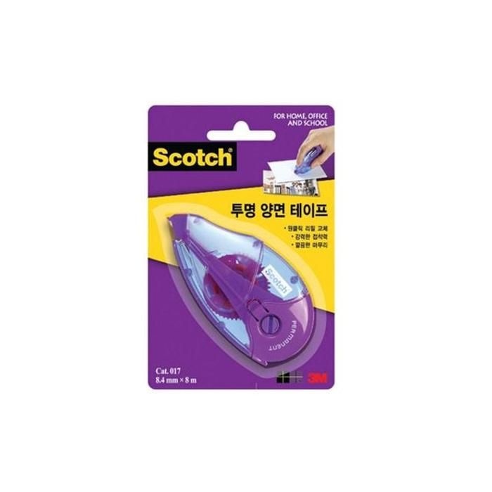 [SY2117W]한손으로 파츠 쓰는 양면 테이프(본체)017