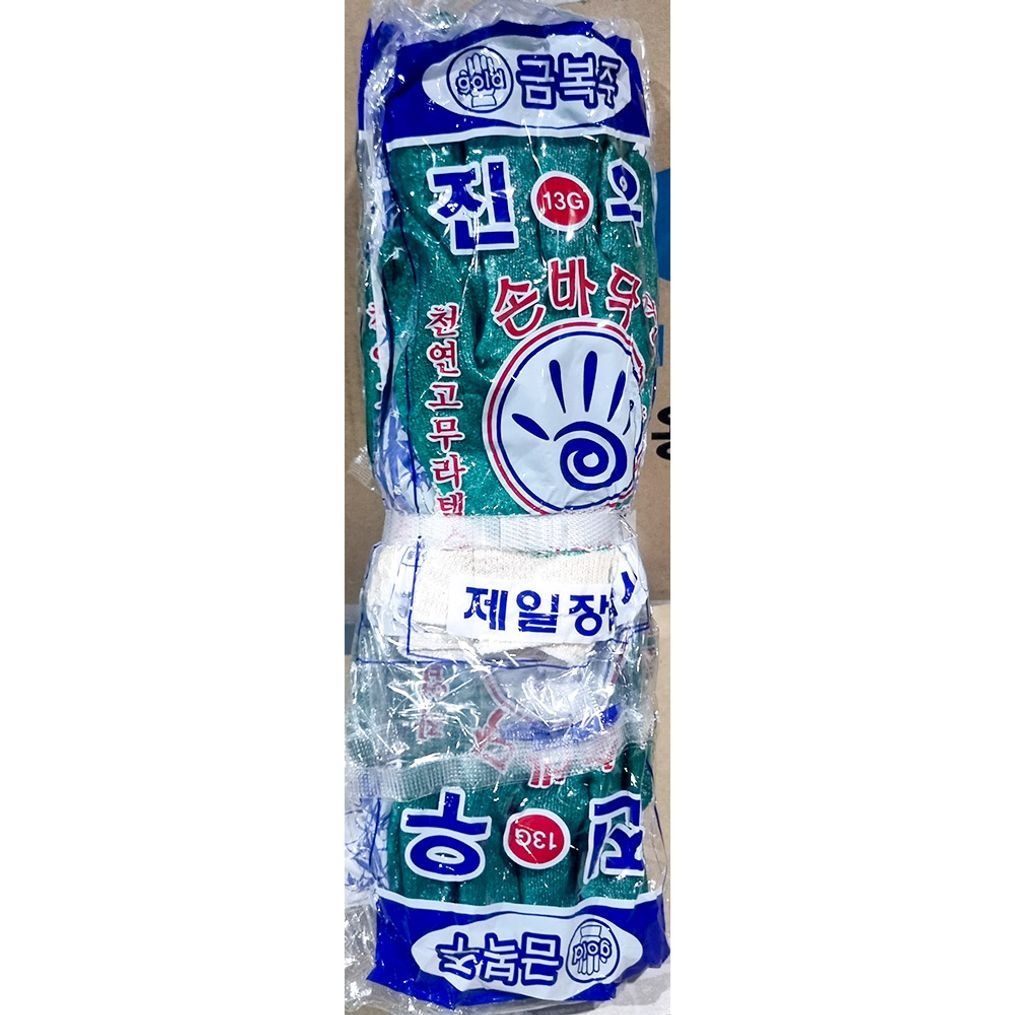 면장갑(녹색 반코팅 10입) X10