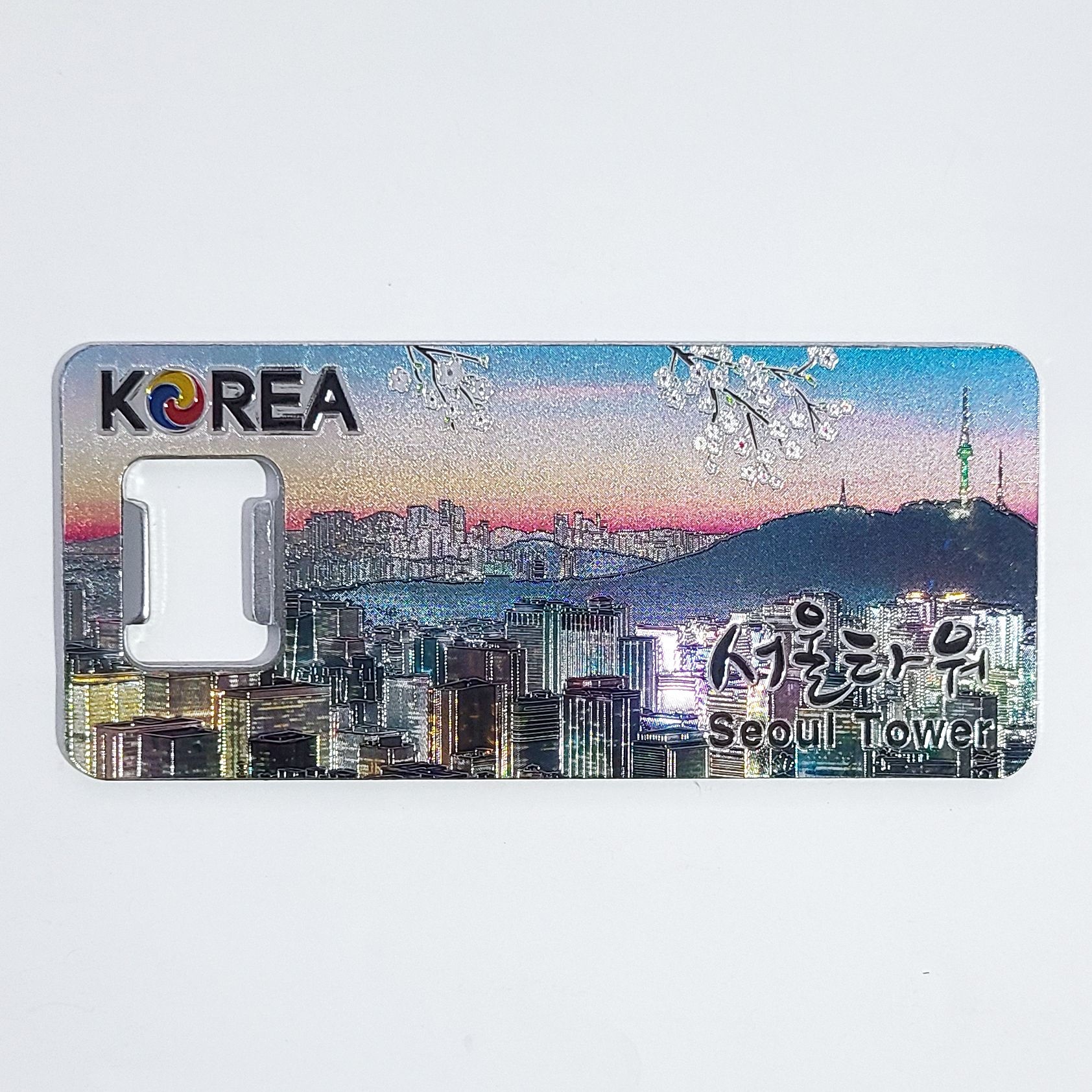 [온누리상품] 전통 냉장고자석 마그넷 오프너 서울타워 외국인 관광 기념품 선물