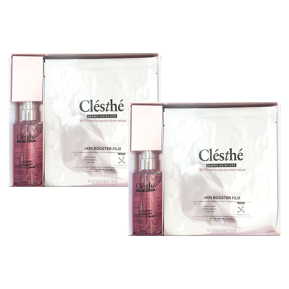 끌레스떼 프라이빗 홈 콜라겐 케어 (젤리블록 80ml + 부스터 필름 4매) 2박스