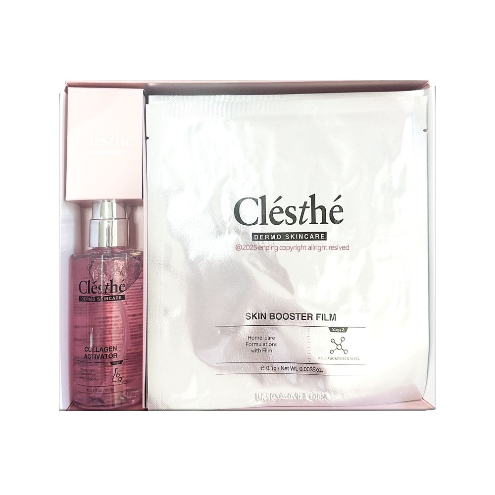 끌레스떼 프라이빗 홈 콜라겐 케어 1박스 (젤리블록 80ml + 부스터 필름 4매)