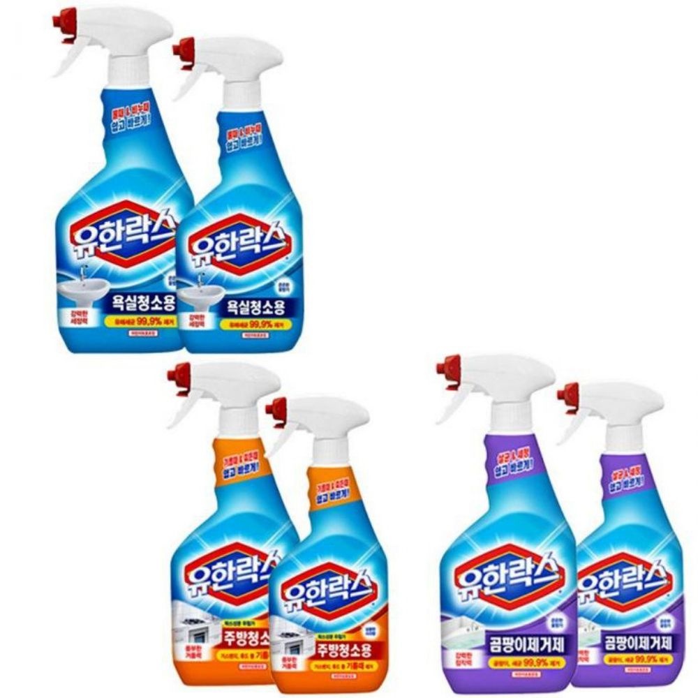 주방청소용 욕실청소용 곰팡이제거제 600ml+600ml 기름때 찌든때 세정제 싱크대 청소세제