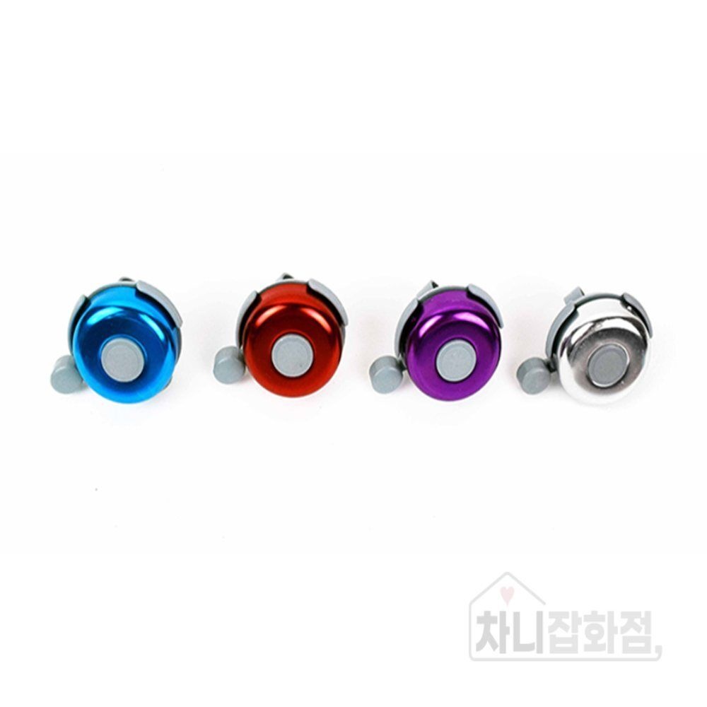 CHANI 자전거벨 따릉이 자전거경적 자전거액세서리 로드자전거벨