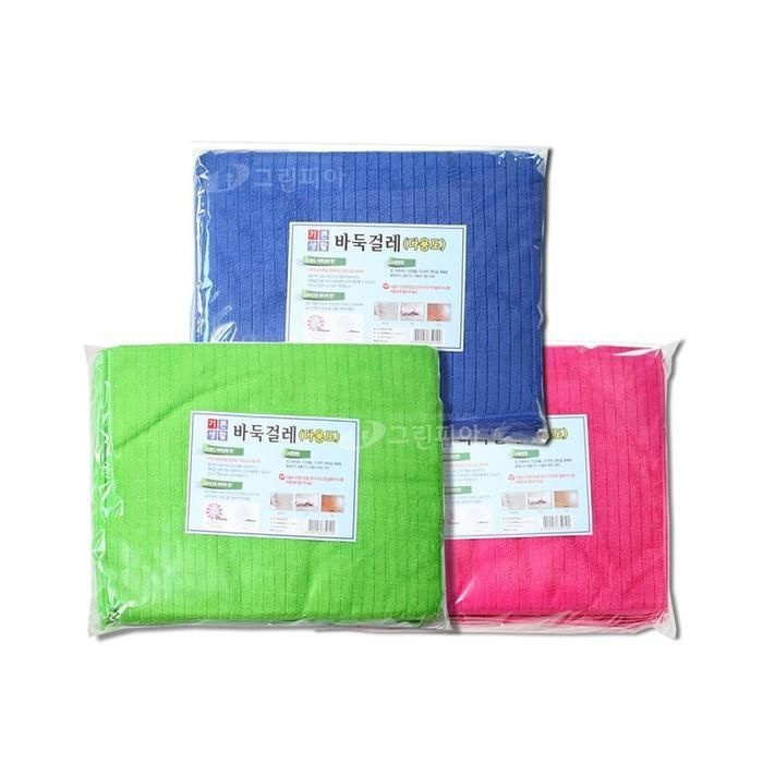 [S2ZY08X]초극세사 바둑걸레(소)20개(36x57cm)