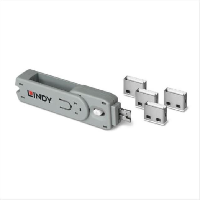 (주)세이프네트워크 USB 포트 락 LINDY-40454 USB잠금장치 보안블럭 (1키+4블럭) 화이트