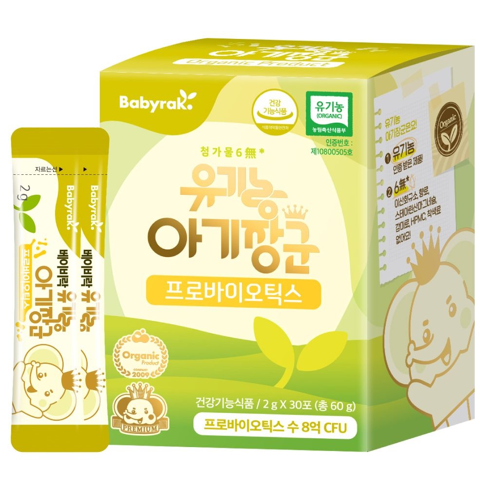 [오늘출발] 베이비락 유기농 아기장군 생유산균 1박스(30포)