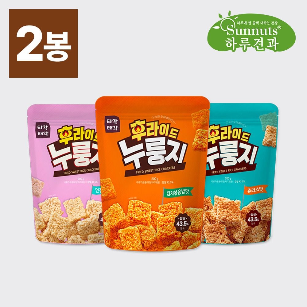 하루견과 (현대홈쇼핑) 티각태각 후라이드 누룽지 200gx2봉 (김치볶음밥맛/츄러스맛/인절미맛)