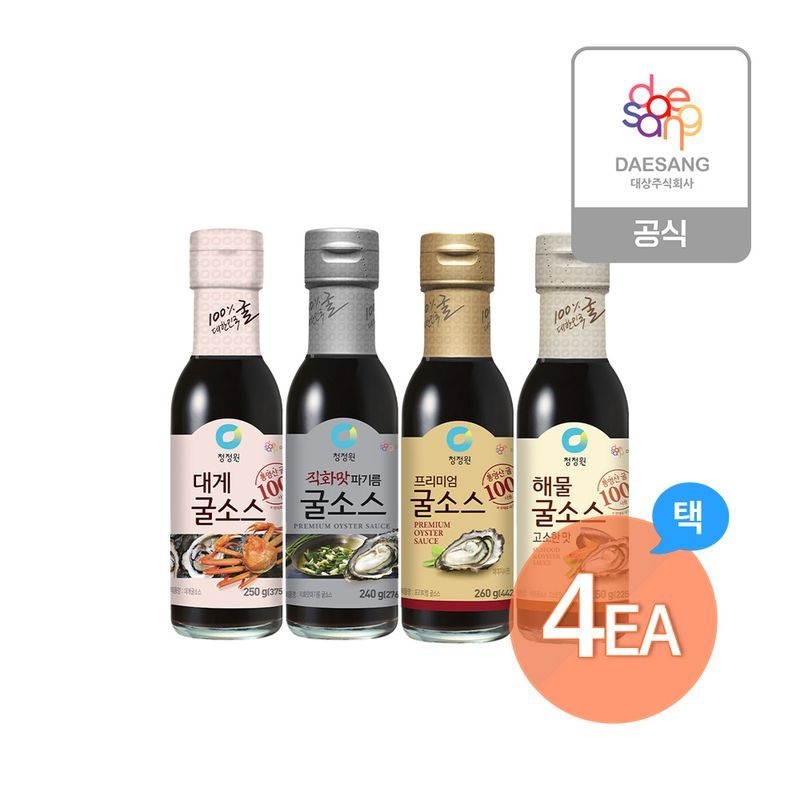 청정원 소단량 굴소스 4종(프리미엄,해물,파기름,대게) 4개 골라담기
