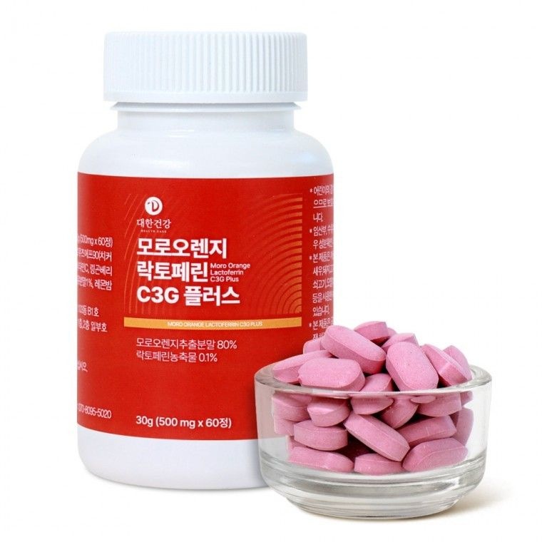 모로오렌지 락토페린 모로실 c3g 플러스 모르실 레몬밤 모 로실 추출분말 모로 실 1통 60정 랜덤사은품
