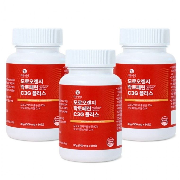 모로오렌지 락토페린 모로실 c3g 플러스 모르실 레몬밤 모 로실 추출분말 모로 실 3통 180정 랜덤사은품
