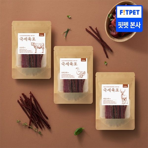 잇츄 츄잇 3mm 극세육포 3종 사슴고기/오리고기/소고기 강아지 저칼로리 다이어트 간식