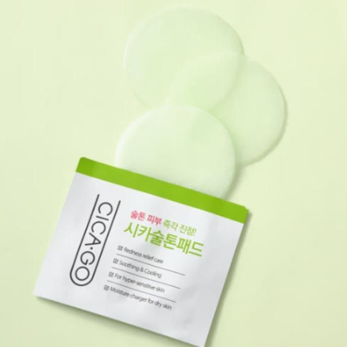 아이소이 시카 스피디 카밍 패드 파우치형 3매x15ea