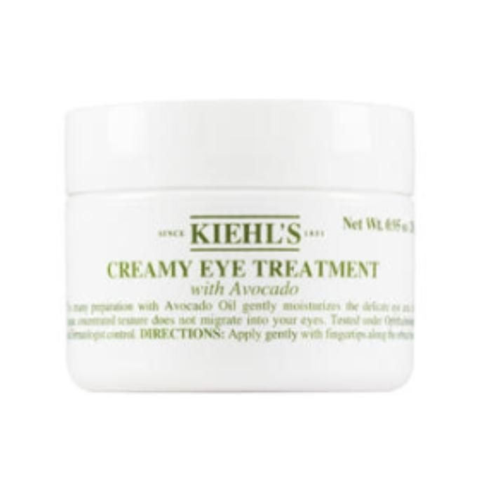 키엘 크리미 아이 트리트먼트 크림 아보카도 28ml